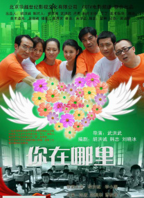 91一区二区午夜免费福利网站